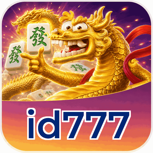 Screenshot 2 - id777 Features
