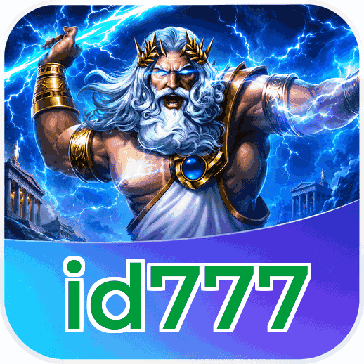 Screenshot 7 - id777 Search