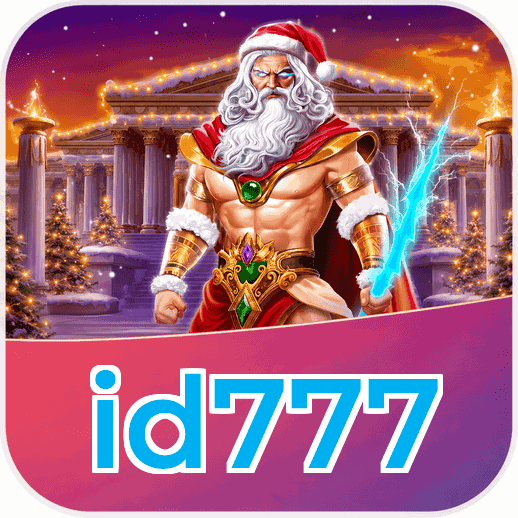 Screenshot 3 - id777 Settings