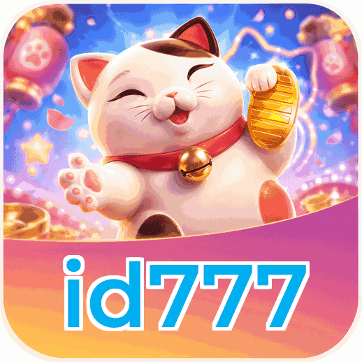 Screenshot 3 - id777 Settings