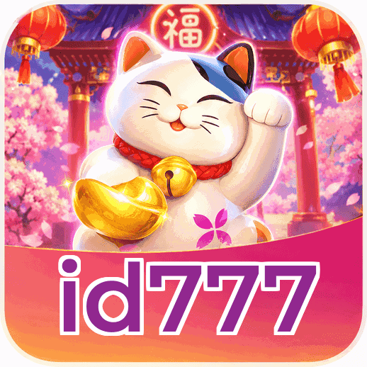 Screenshot 2 - id777 Features